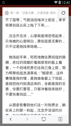 爱游戏体育综合APP